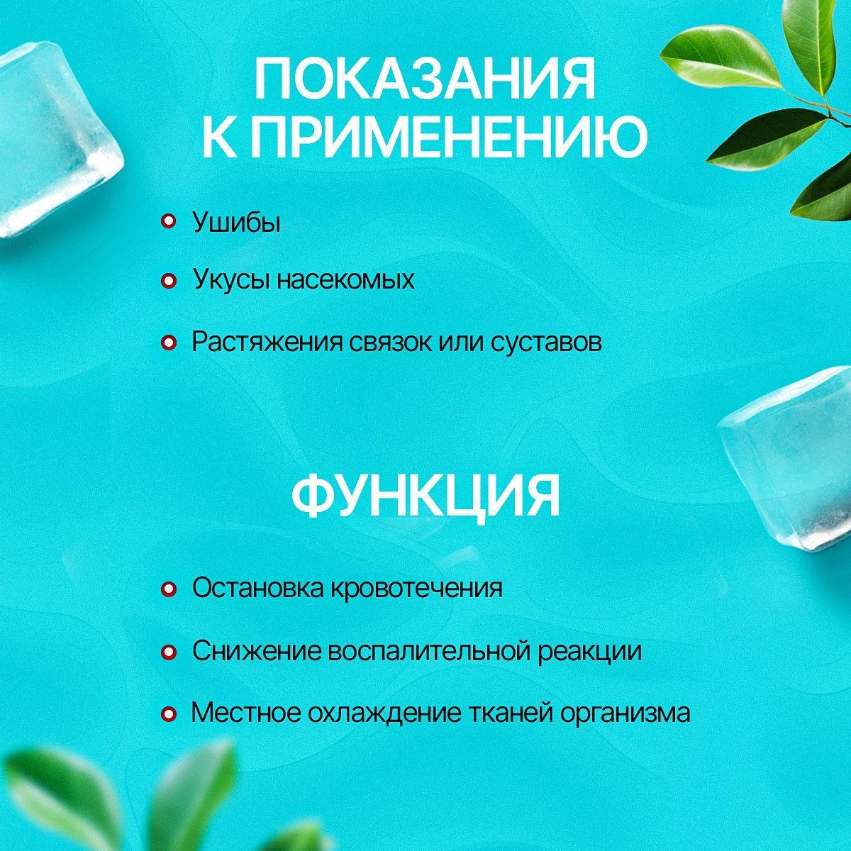 https://cdn1.ozone.ru/s3/multimedia-1-7/7172519983.jpg