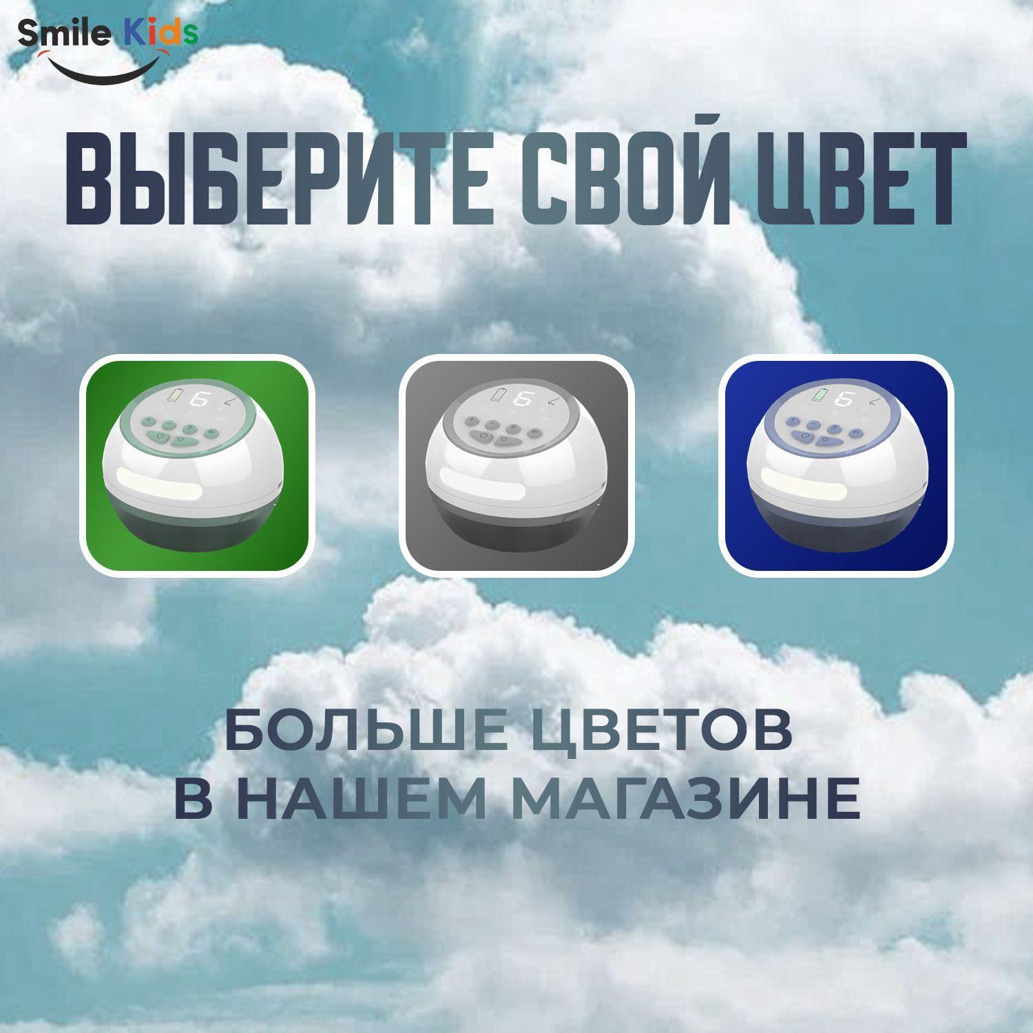 https://cdn1.ozone.ru/s3/multimedia-1-7/7178106319.jpg