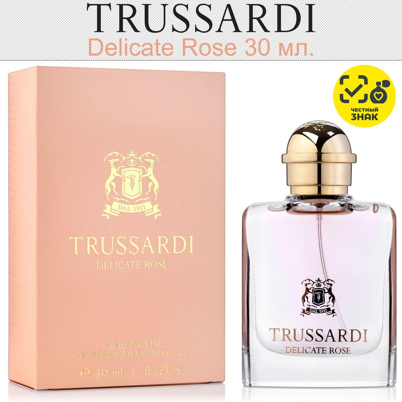 Trussardi Туалетная вода Delicate Rose 30 мл