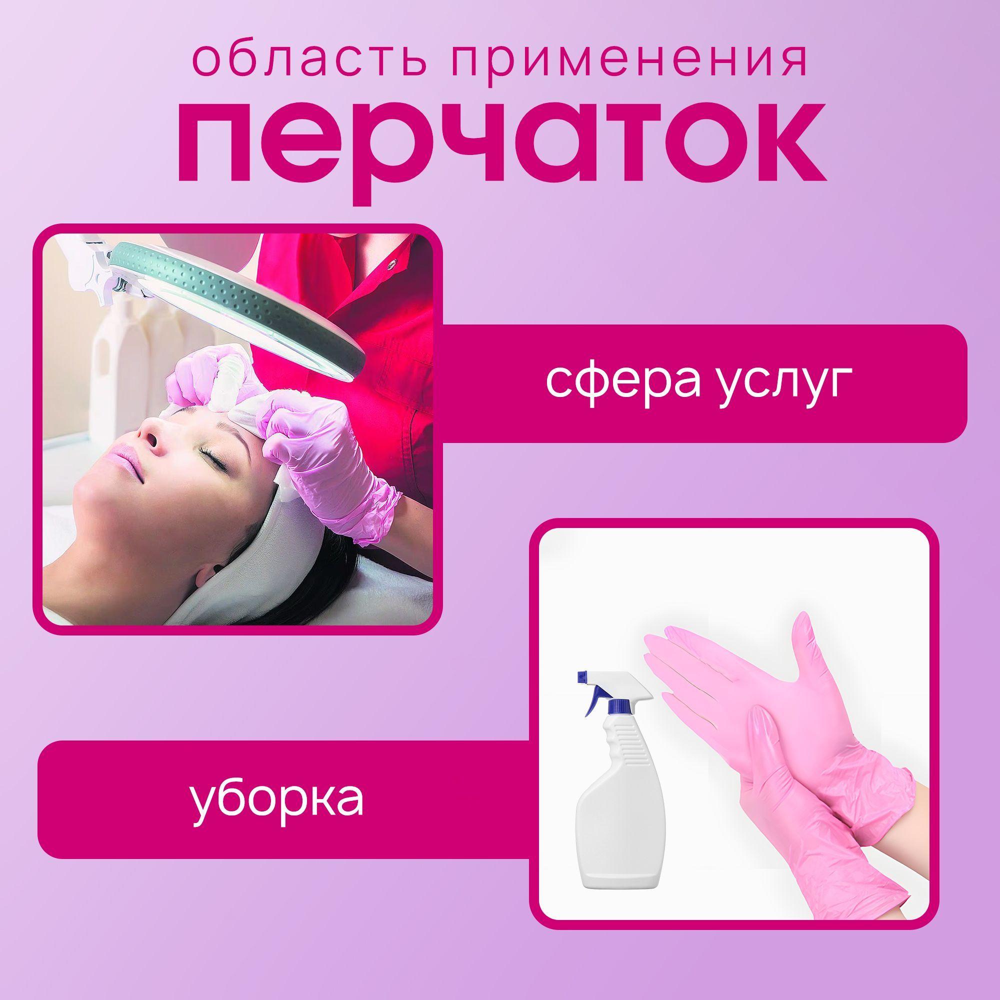 https://cdn1.ozone.ru/s3/multimedia-1-7/7179863875.jpg