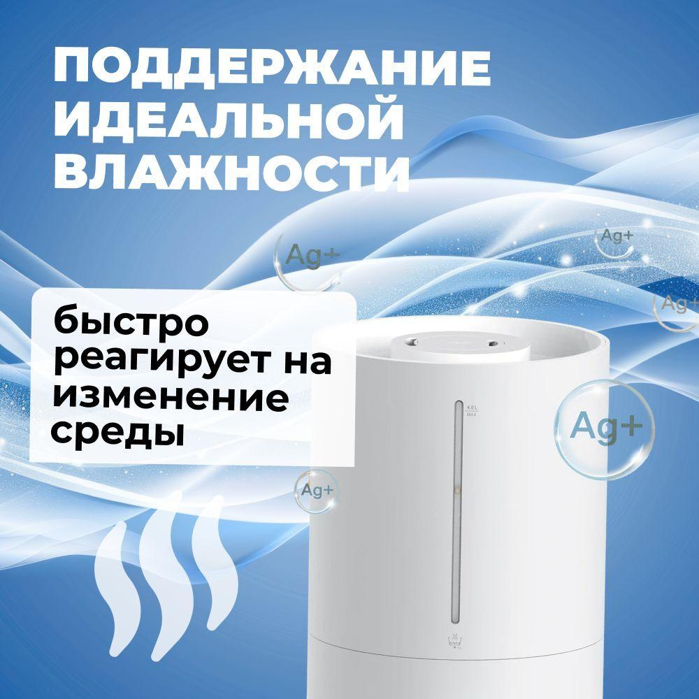 https://cdn1.ozone.ru/s3/multimedia-1-7/7184618179.jpg