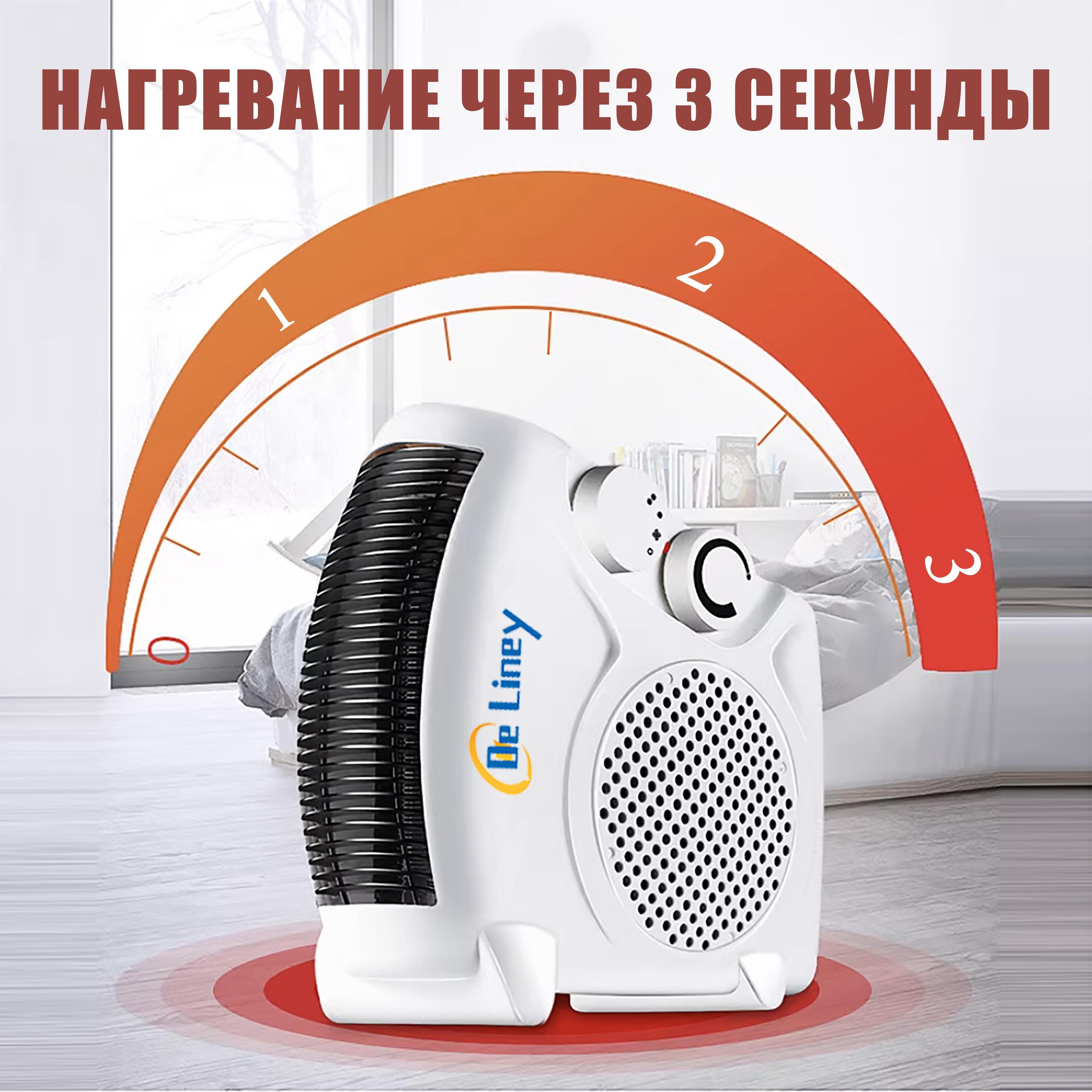 https://cdn1.ozone.ru/s3/multimedia-1-7/7184672539.jpg