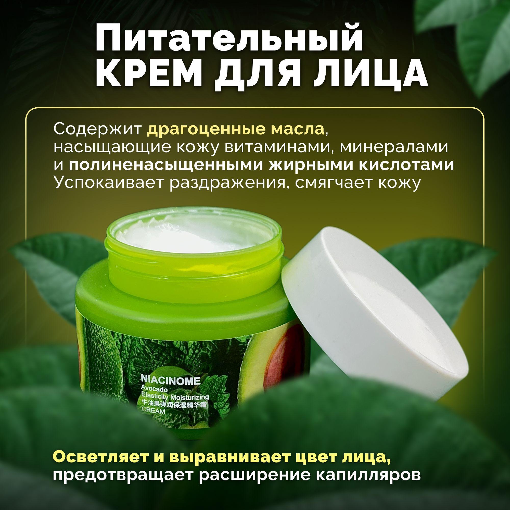 https://cdn1.ozone.ru/s3/multimedia-1-7/7185685723.jpg