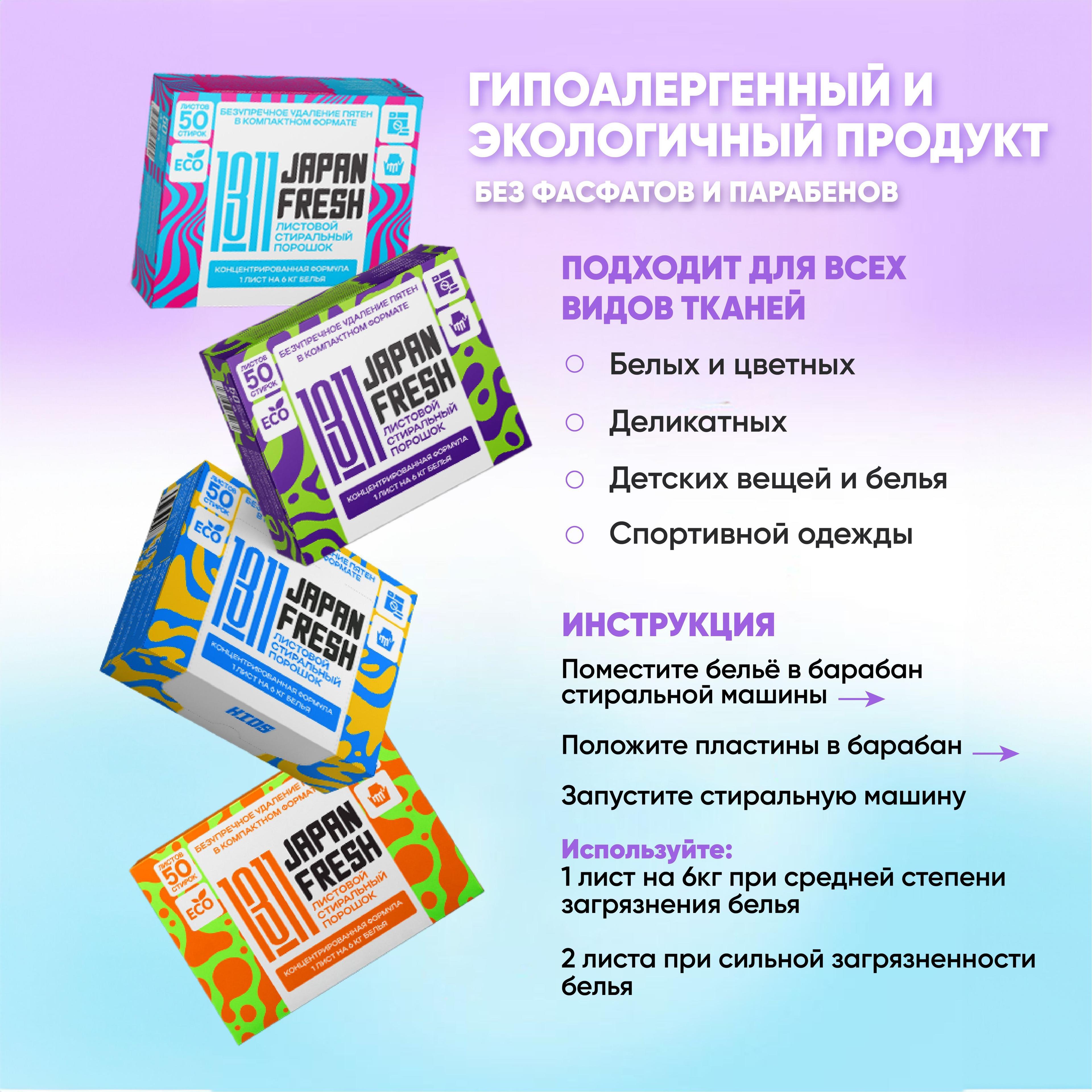 https://cdn1.ozone.ru/s3/multimedia-1-7/7185706171.jpg