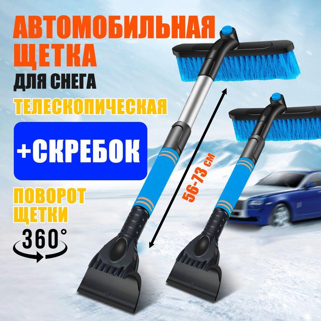 https://cdn1.ozone.ru/s3/multimedia-1-7/7187386039.jpg