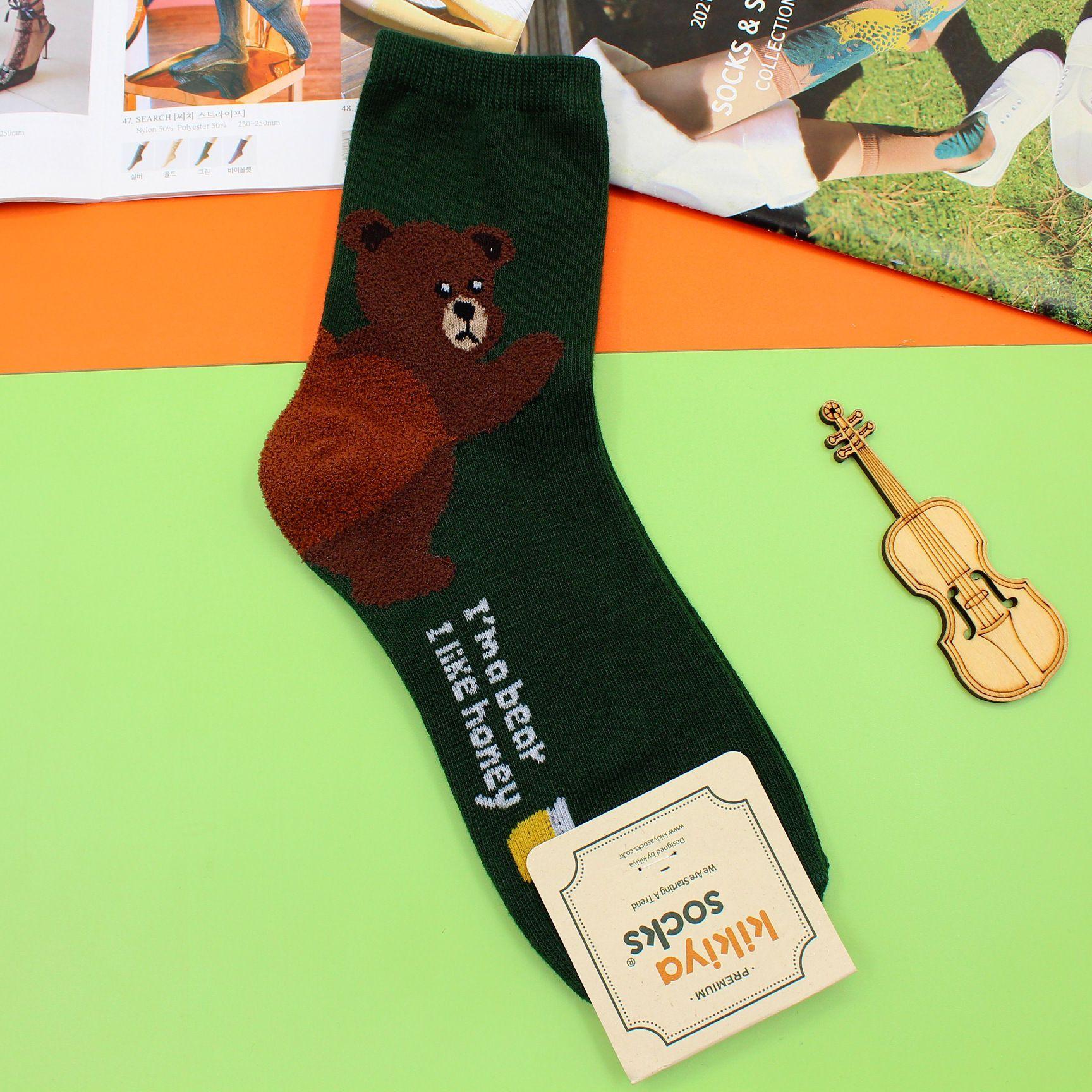 Носки KIKIYA SOCKS, 5 пар