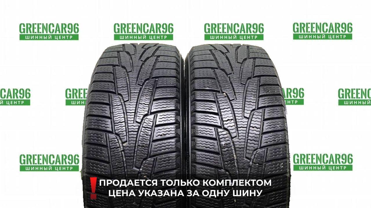 Kumho I'Zen KW31 Шины  с пробегом зимние 195/55  R16 94T Нешипованные