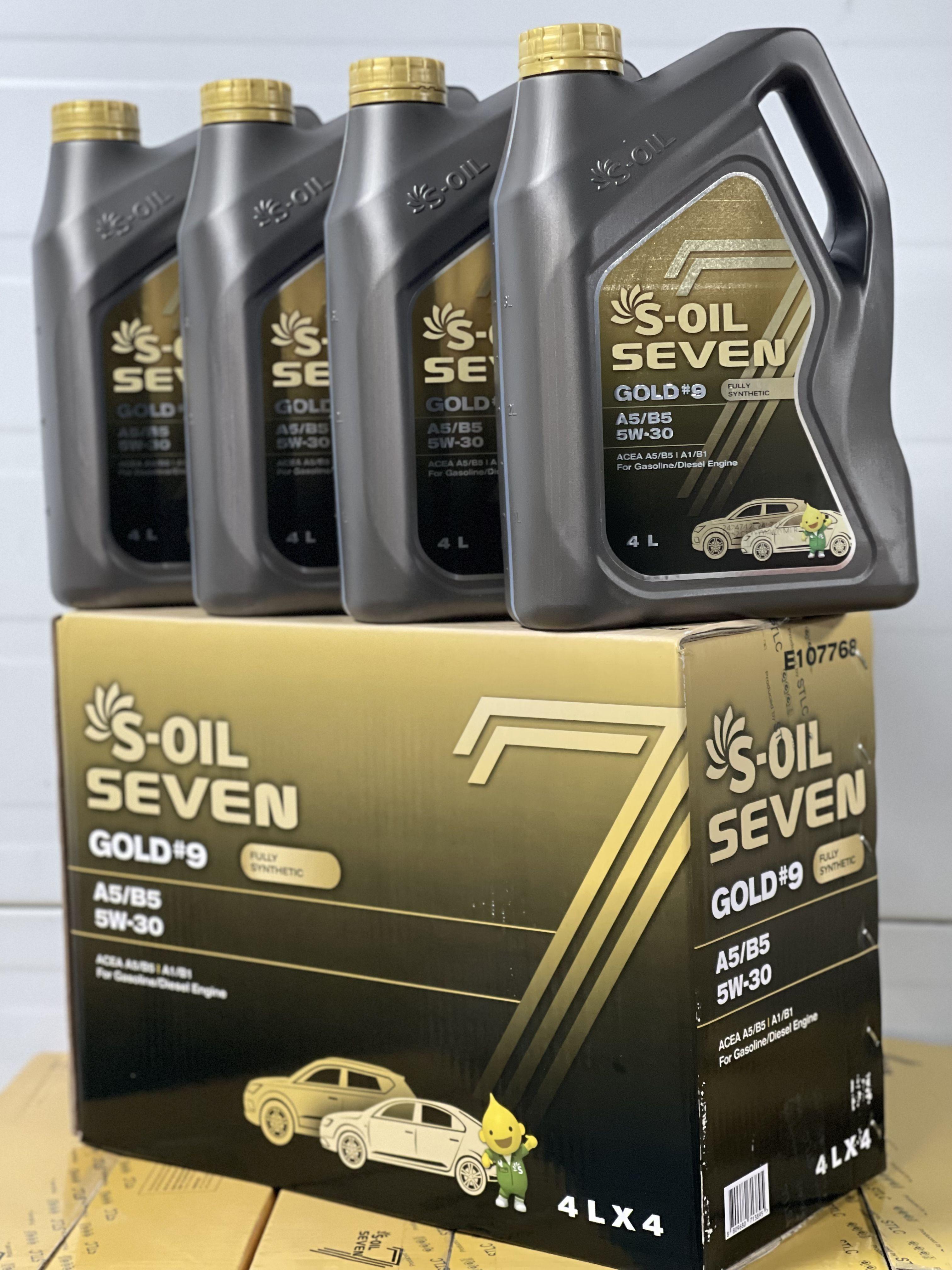 S-OIL SEVEN 5W-30 Масло моторное, Синтетическое, 16 л