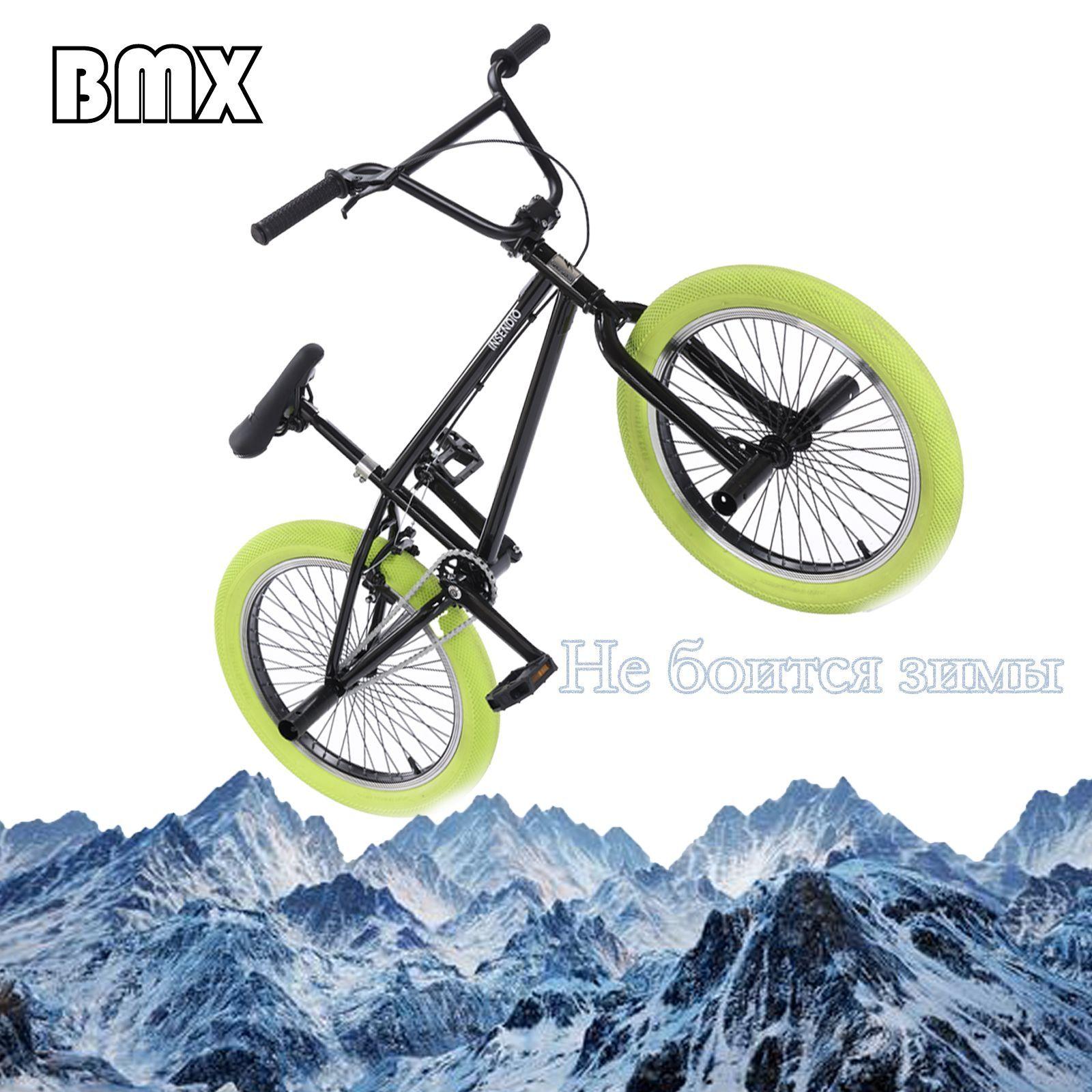 INSENDIO Велосипед BMX, BMX