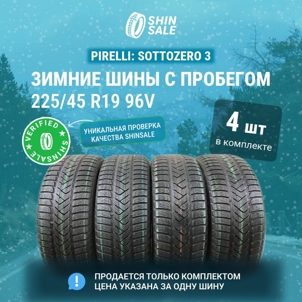 Pirelli 4 шт. Sottozero 3 T0136110 Шины  с пробегом зимние 225/45  R19 96V