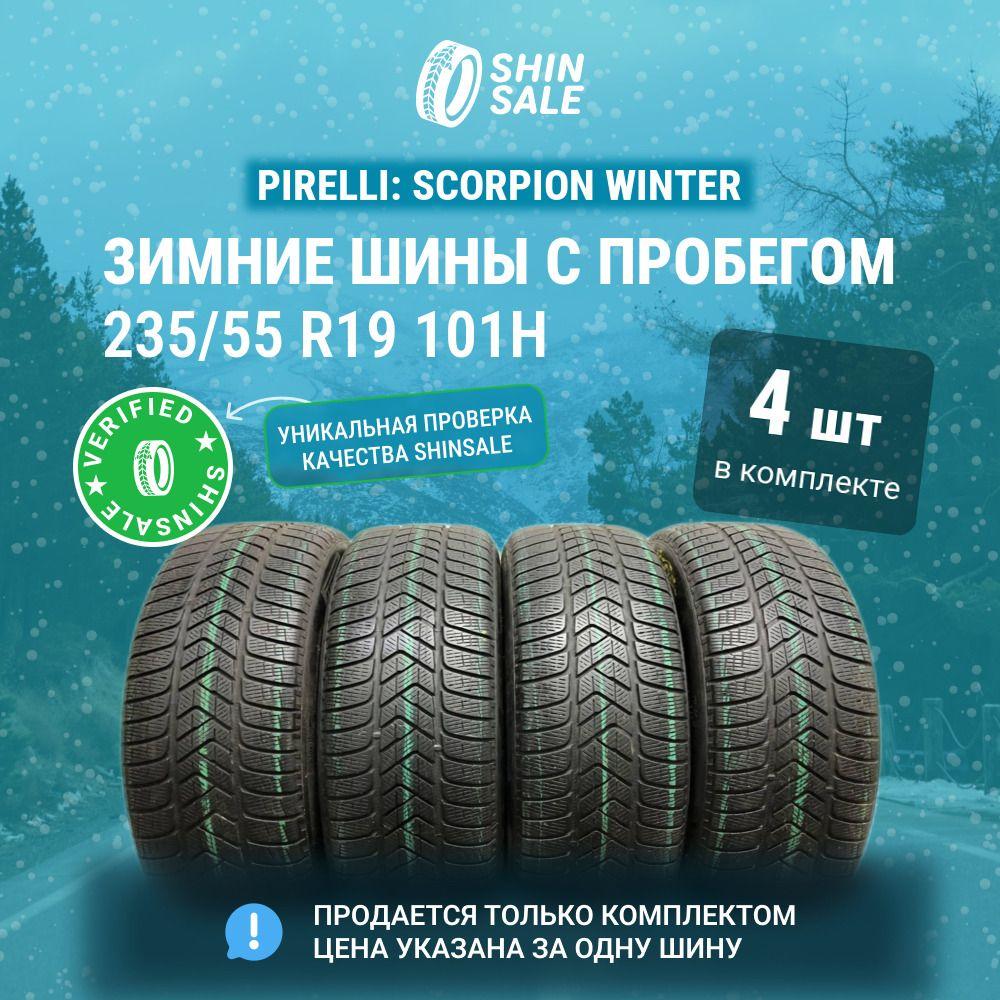 Pirelli 4 шт. Scorpion Winter T0136147 Шины  с пробегом зимние 235/55  R19 101H Нешипованные