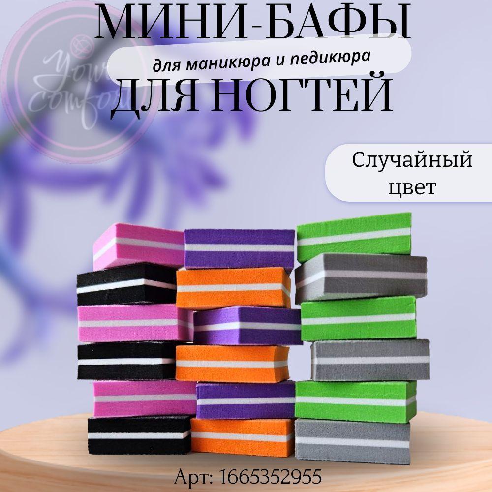 https://cdn1.ozone.ru/s3/multimedia-1-7/7201511611.jpg