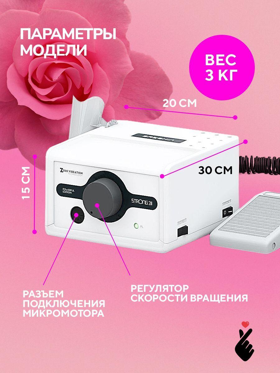 https://cdn1.ozone.ru/s3/multimedia-1-7/7206010027.jpg