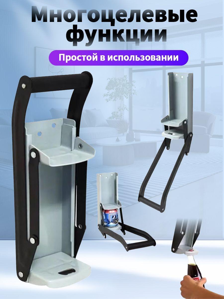 https://cdn1.ozone.ru/s3/multimedia-1-7/7206516691.jpg