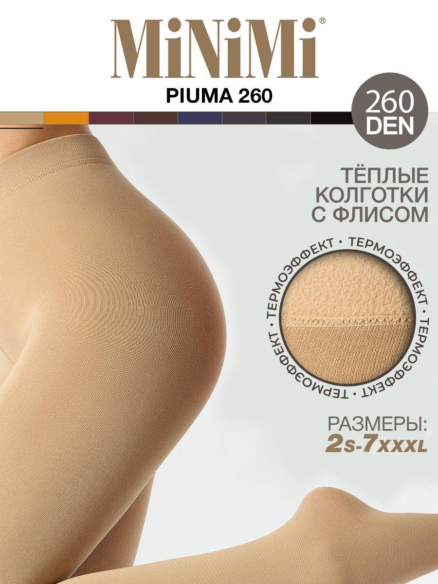 Колготки Minimi Piuma, 260 ден, 1 шт