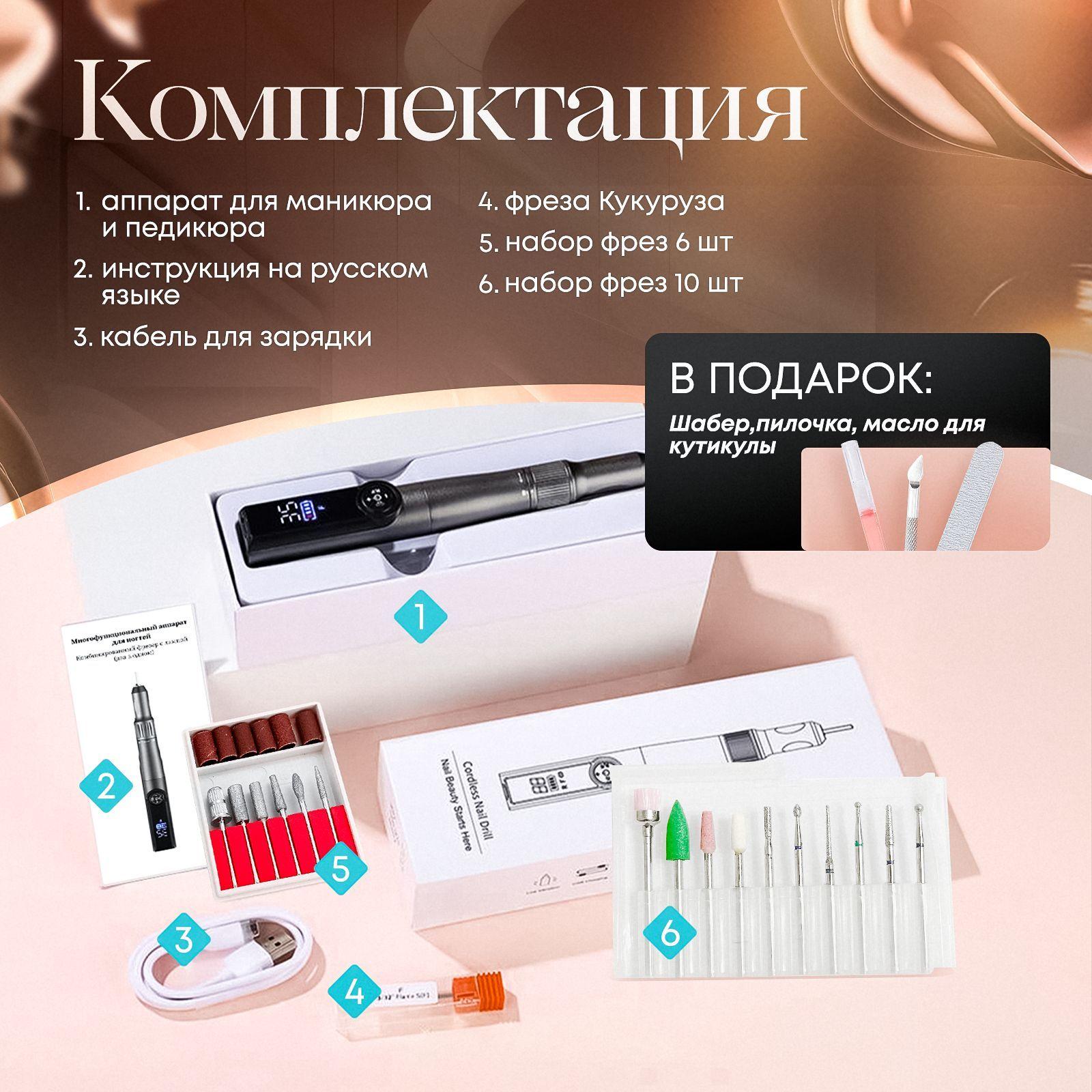 https://cdn1.ozone.ru/s3/multimedia-1-7/7207425799.jpg