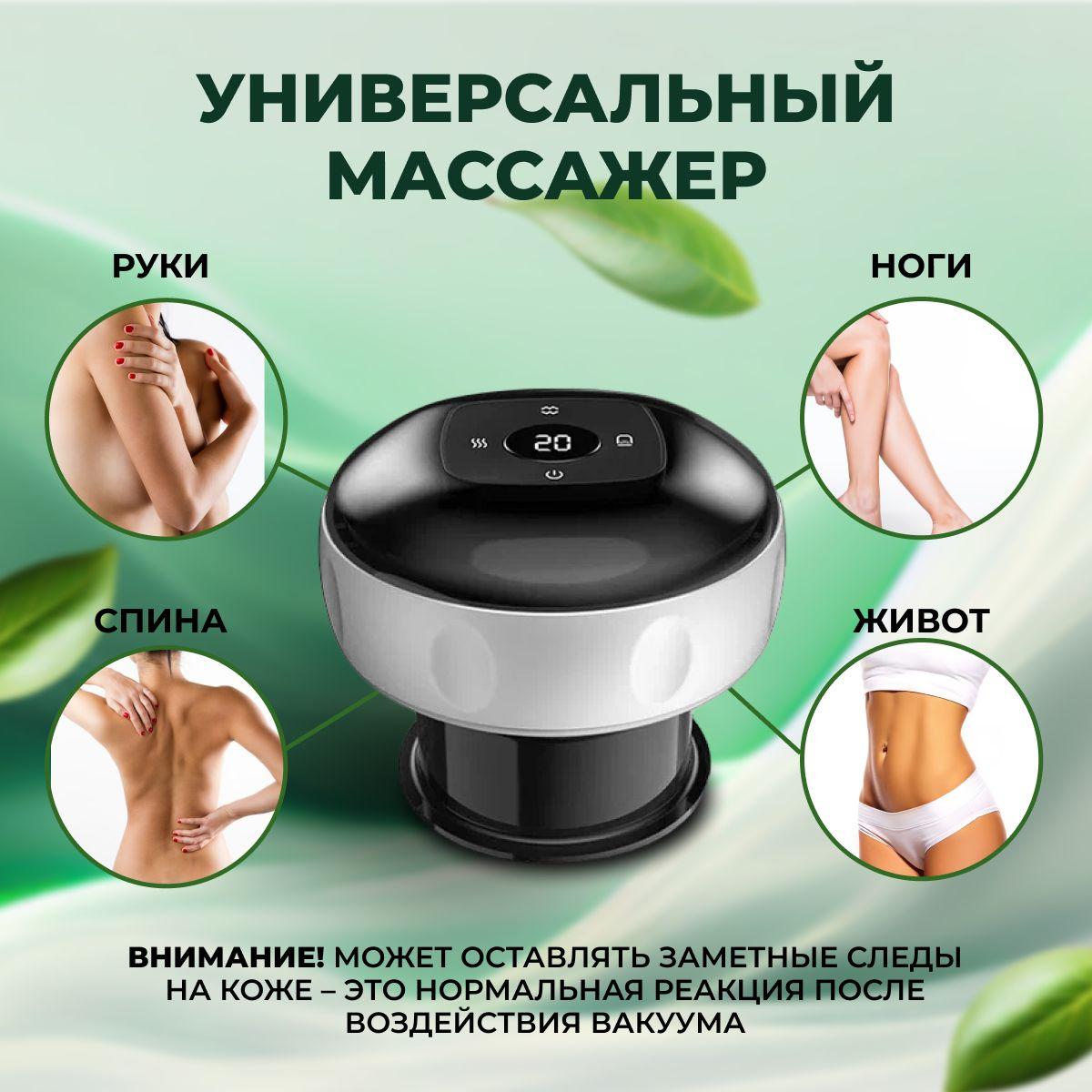 https://cdn1.ozone.ru/s3/multimedia-1-8/6912776384.jpg