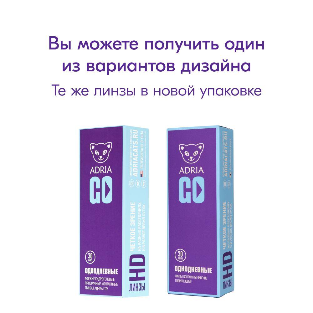 https://cdn1.ozone.ru/s3/multimedia-1-8/6913854872.jpg