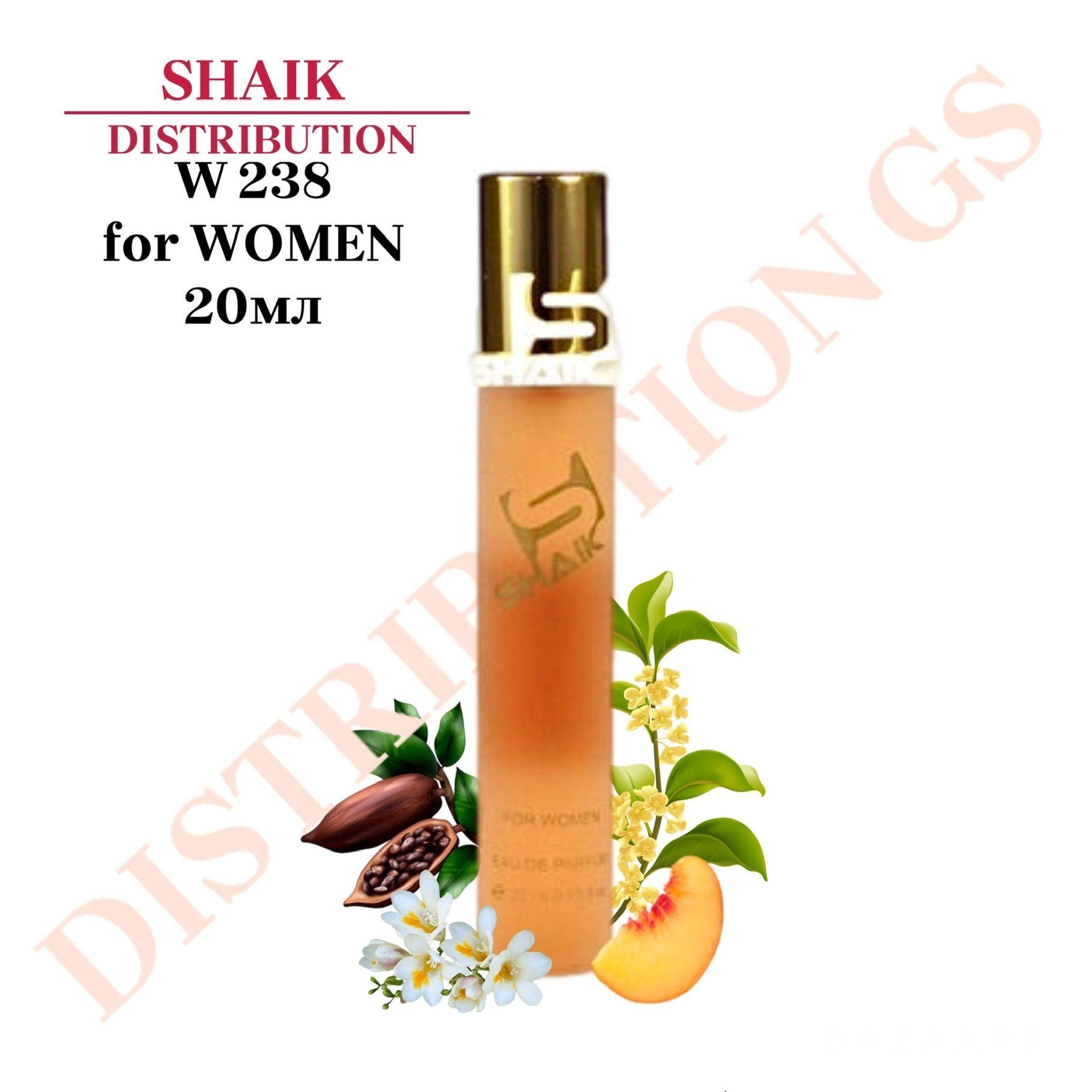 SHAIK PARIS W 238 Floral Fruity Gourmand Парфюмерная вода 20мл Женская