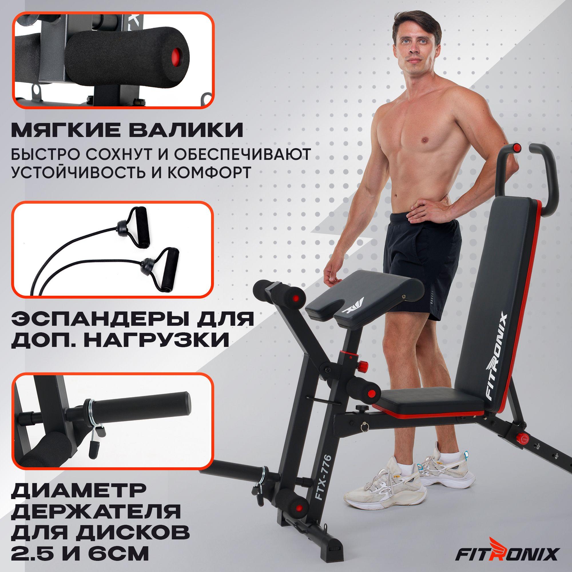 https://cdn1.ozone.ru/s3/multimedia-1-8/6921477476.jpg