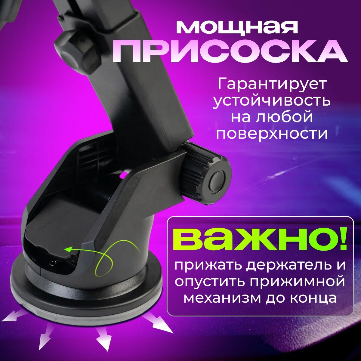 https://cdn1.ozone.ru/s3/multimedia-1-8/6922385576.jpg