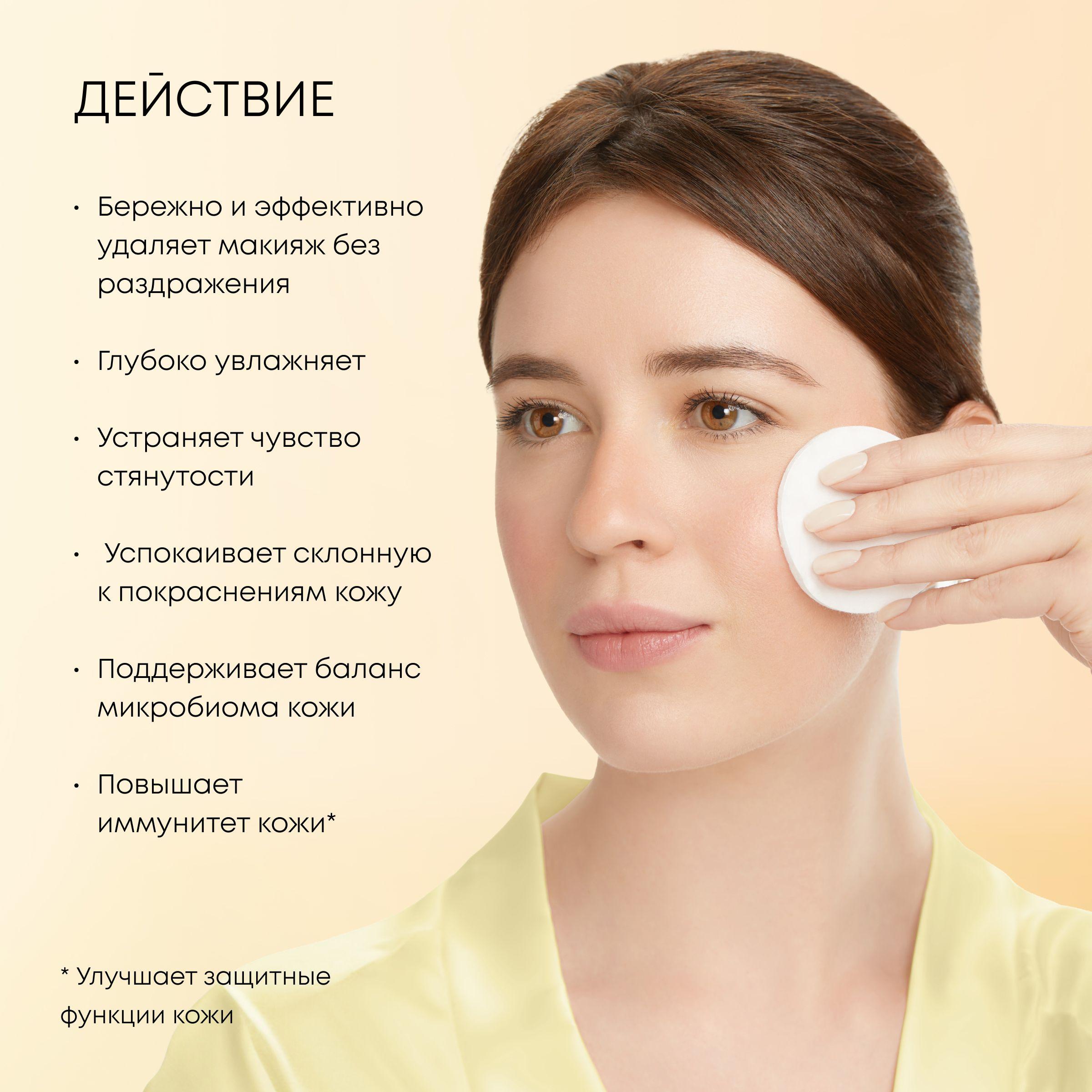 https://cdn1.ozone.ru/s3/multimedia-1-8/6923521196.jpg