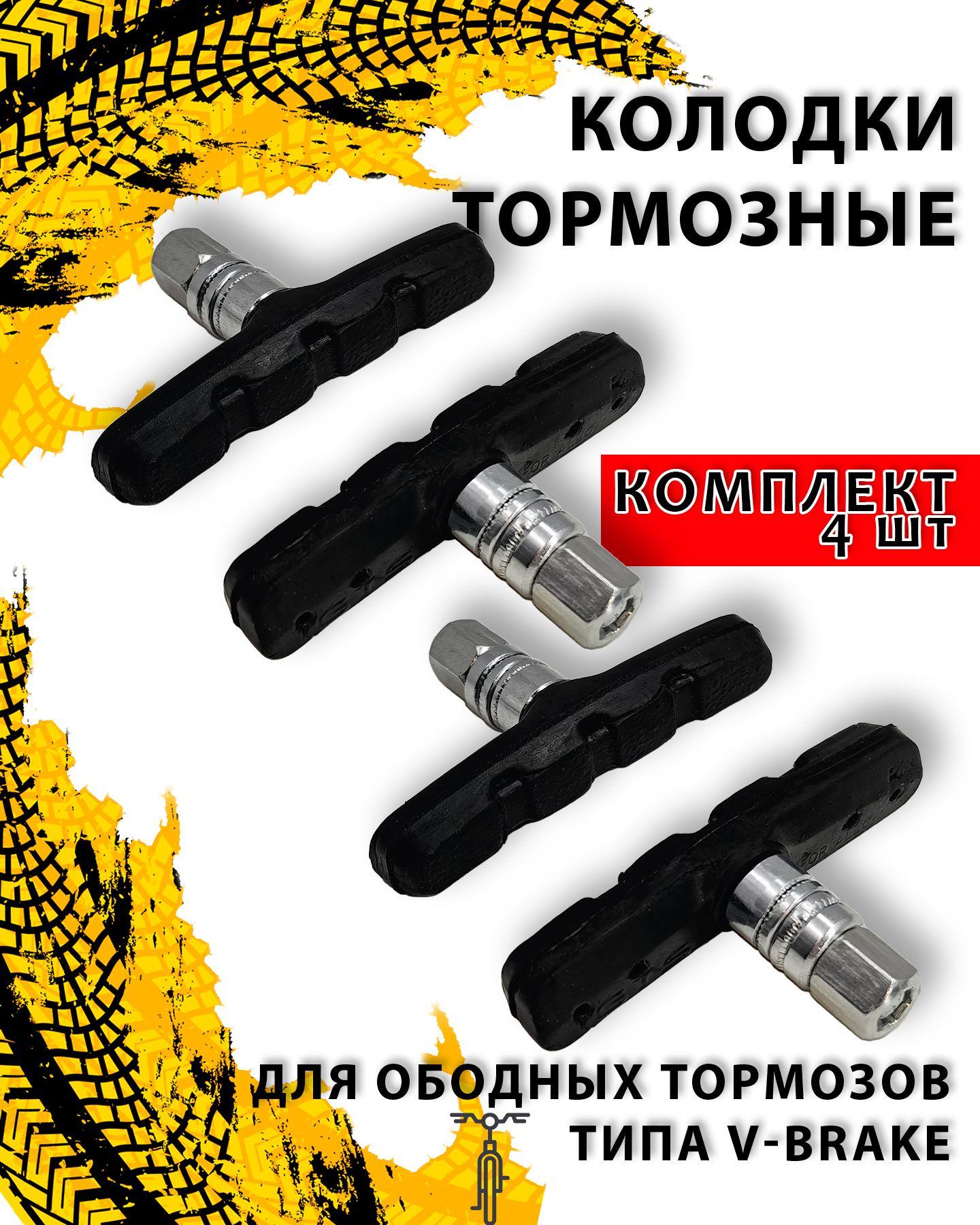 https://cdn1.ozone.ru/s3/multimedia-1-8/6933255524.jpg