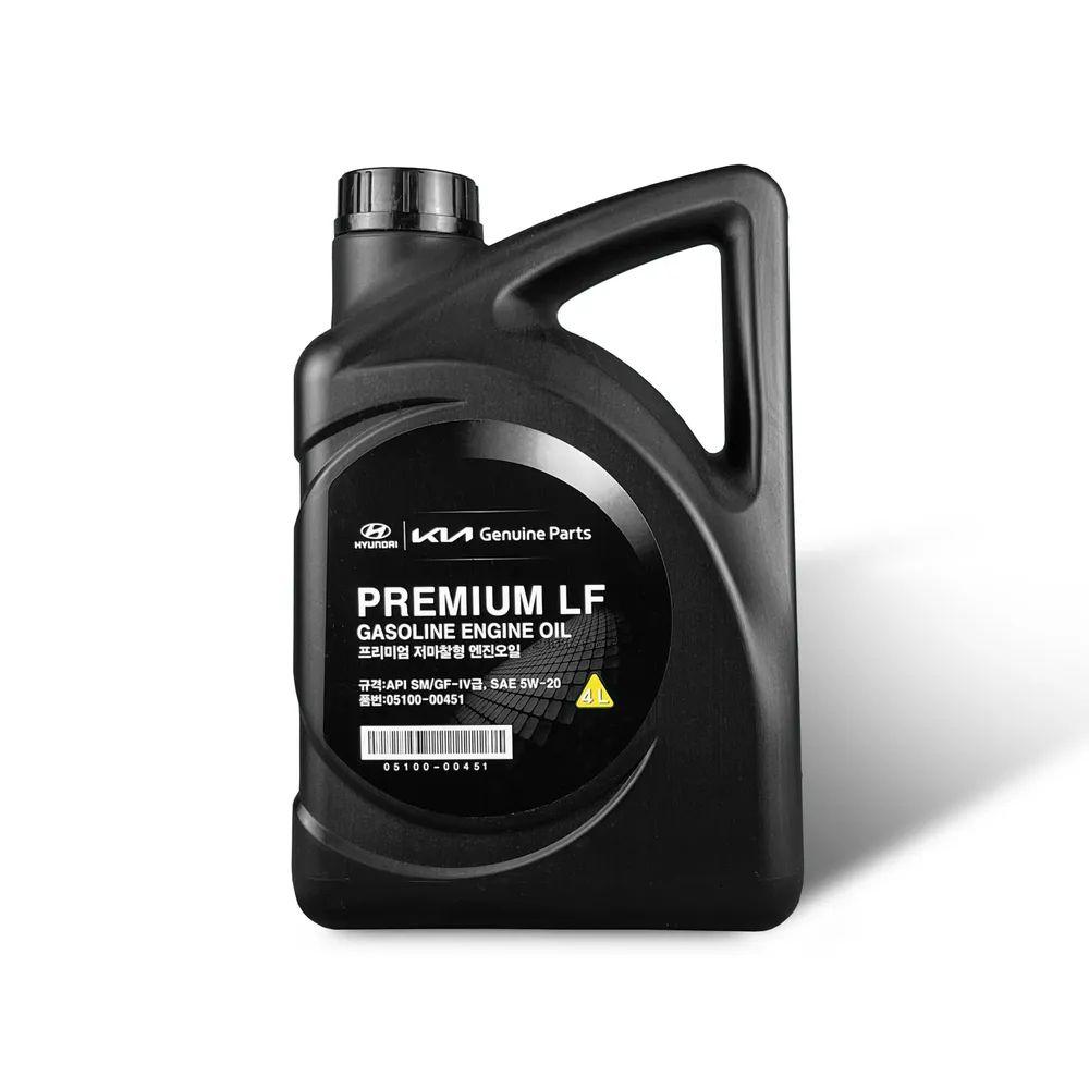 Hyundai-KIA PREMIUM LF GASOLINE 5W-20 Масло моторное, НС-синтетическое, 4 л