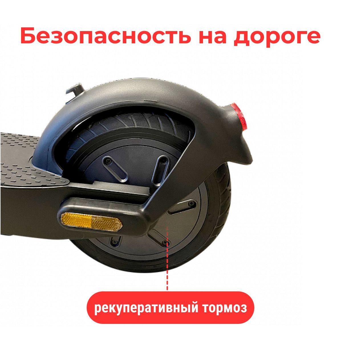 https://cdn1.ozone.ru/s3/multimedia-1-8/6937202960.jpg