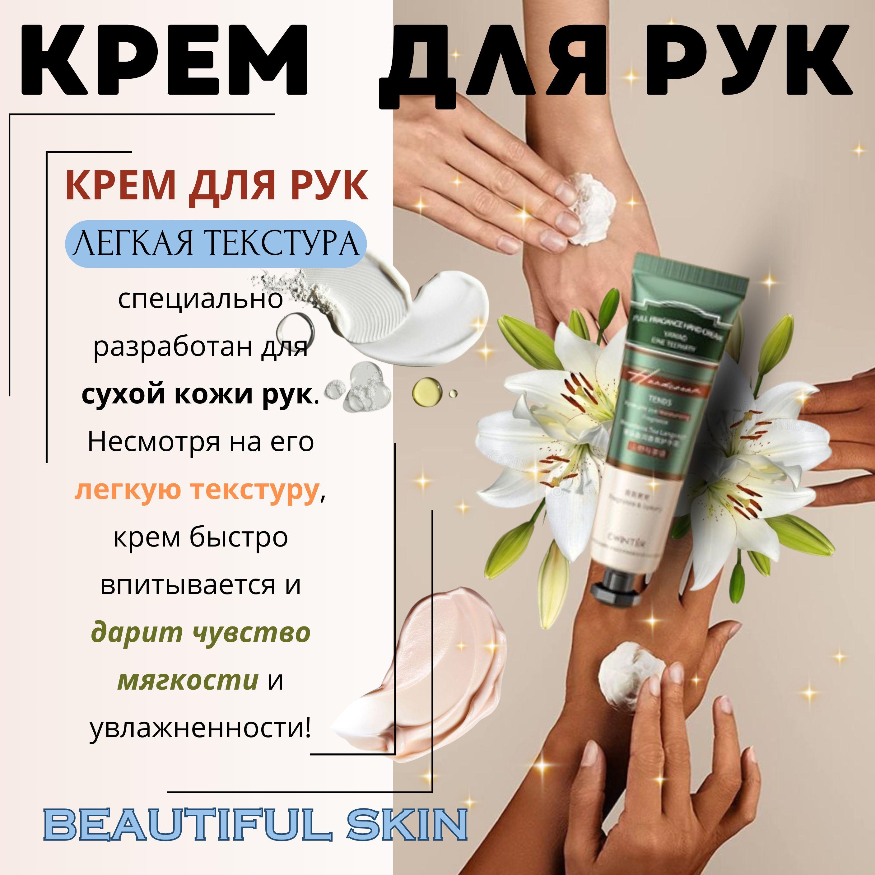 https://cdn1.ozone.ru/s3/multimedia-1-8/6944546492.jpg