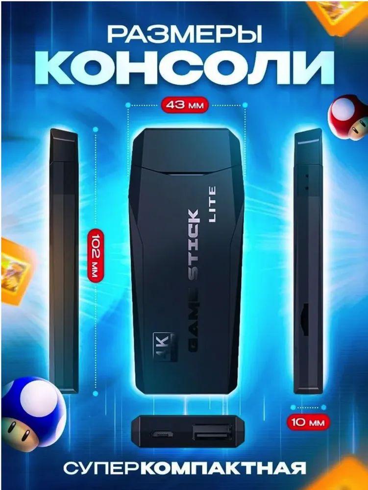 https://cdn1.ozone.ru/s3/multimedia-1-8/6945815204.jpg