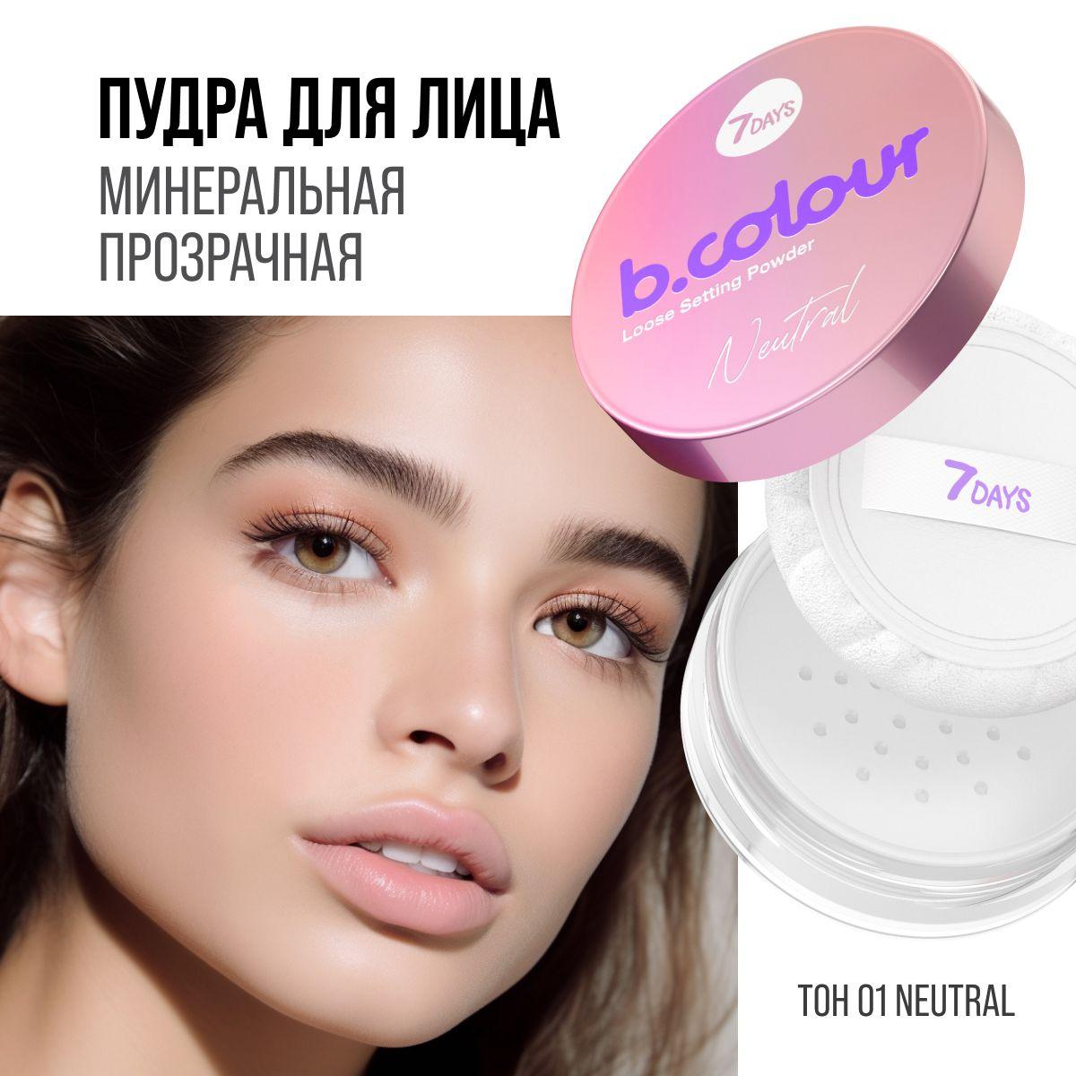 https://cdn1.ozone.ru/s3/multimedia-1-8/6949564352.jpg