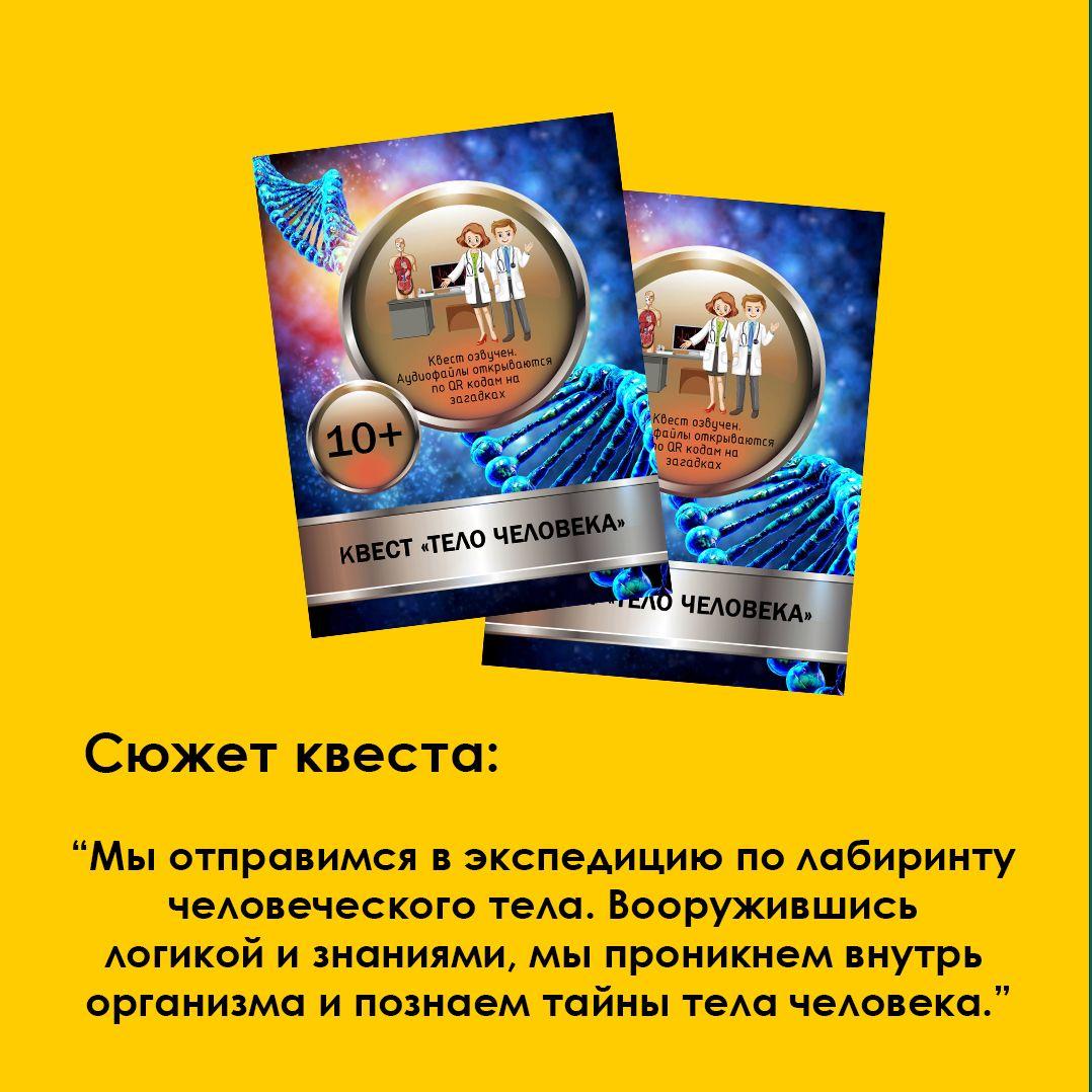 https://cdn1.ozone.ru/s3/multimedia-1-8/6949716452.jpg