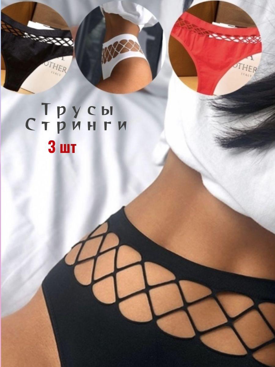 https://cdn1.ozone.ru/s3/multimedia-1-8/6957215792.jpg