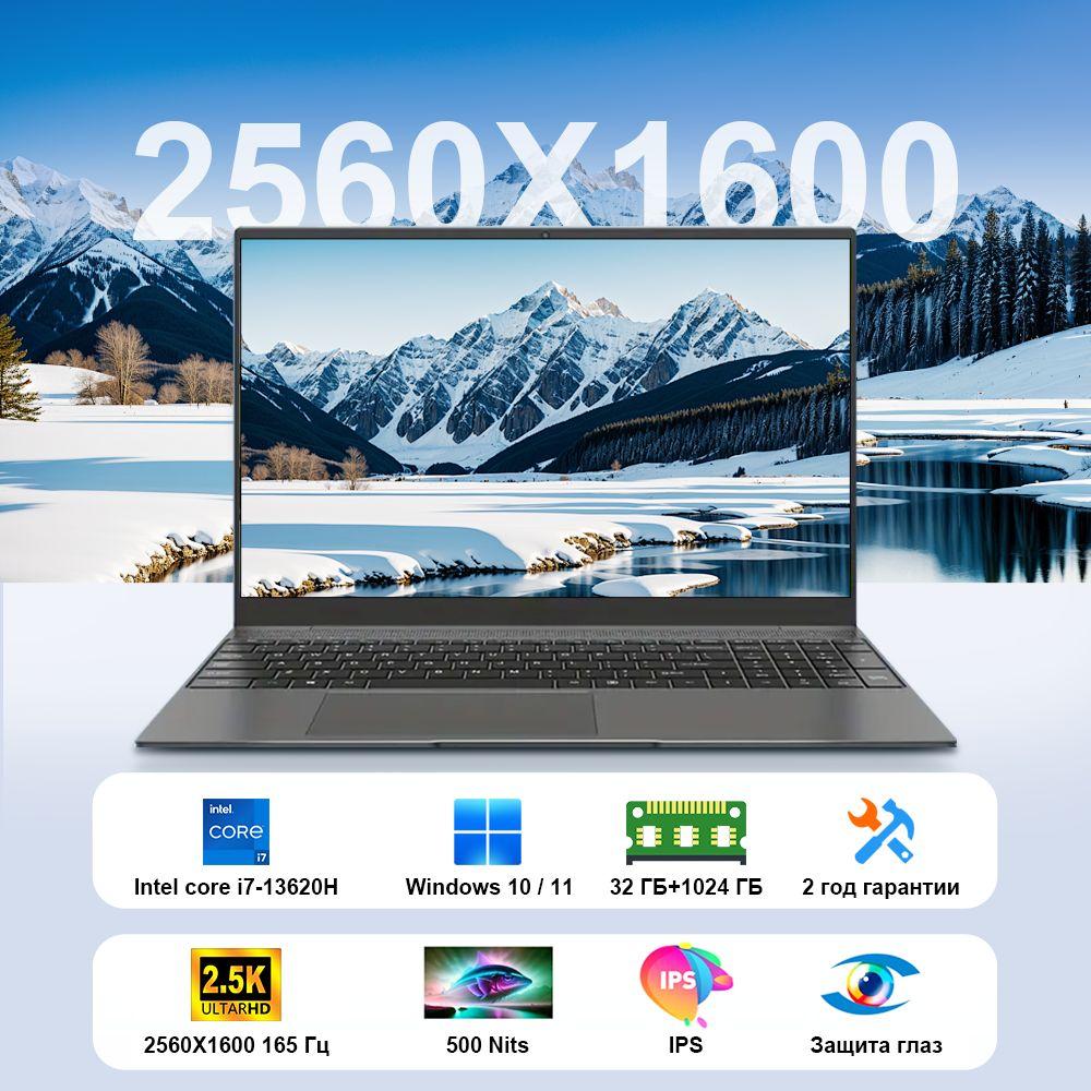 Ninkear Z-Book N16 Ultra Pro Игровой ноутбук 16", Intel Core i7-13620H, RAM 32 ГБ, SSD, Intel UHD Graphics, Windows Pro, серый металлик, Русская раскладка