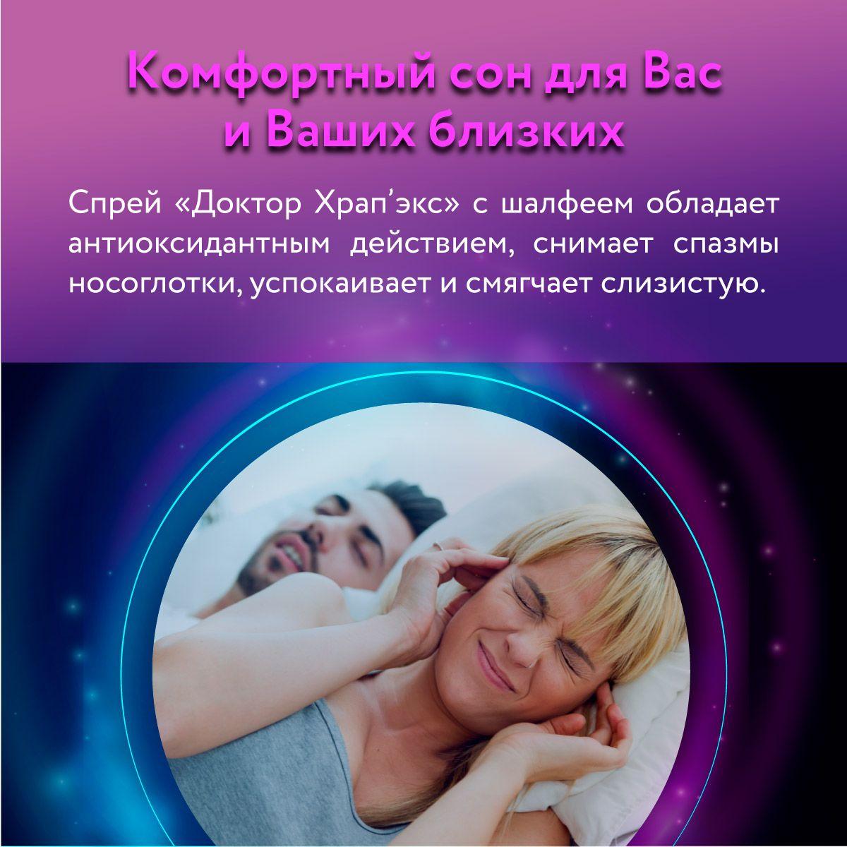 https://cdn1.ozone.ru/s3/multimedia-1-8/6960428432.jpg