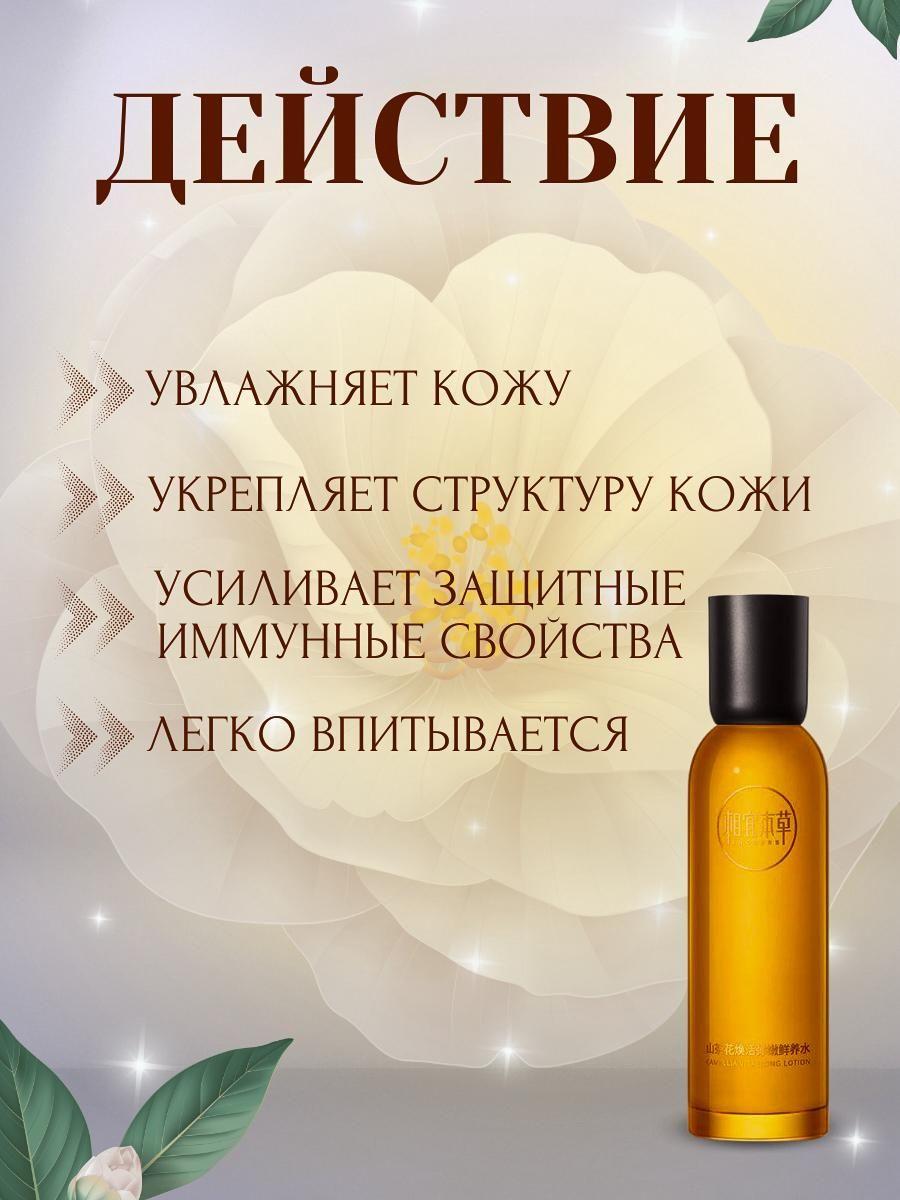 https://cdn1.ozone.ru/s3/multimedia-1-8/6963586280.jpg