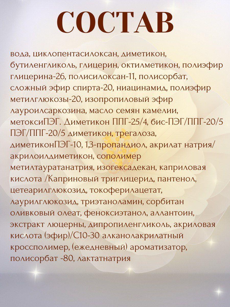 https://cdn1.ozone.ru/s3/multimedia-1-8/6963643772.jpg