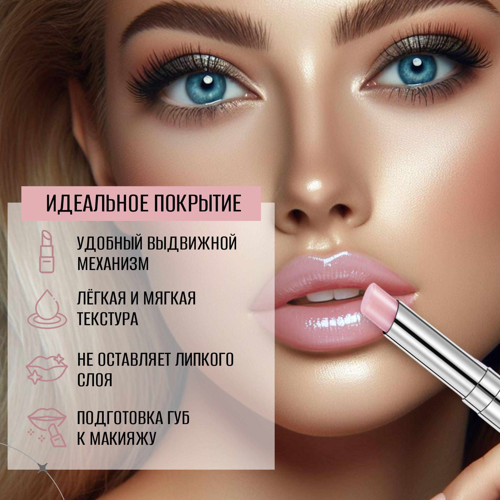 https://cdn1.ozone.ru/s3/multimedia-1-8/6964720784.jpg