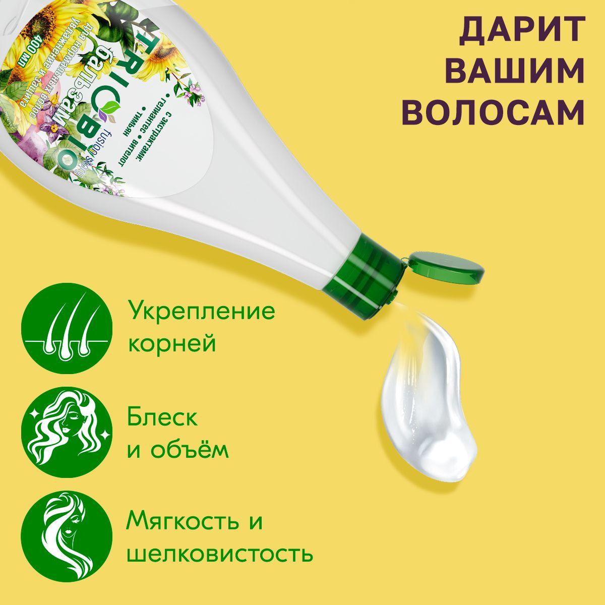 https://cdn1.ozone.ru/s3/multimedia-1-8/6964988336.jpg