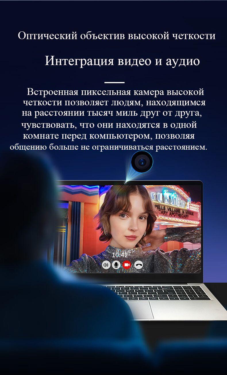 https://cdn1.ozone.ru/s3/multimedia-1-8/6966760220.jpg