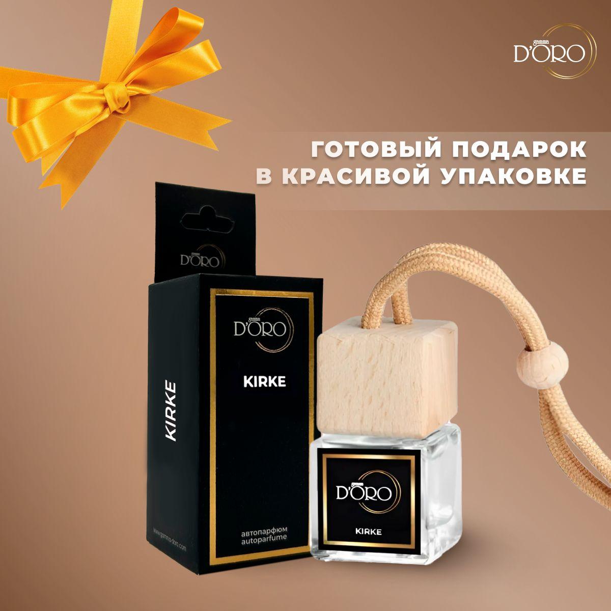 https://cdn1.ozone.ru/s3/multimedia-1-8/6971125148.jpg