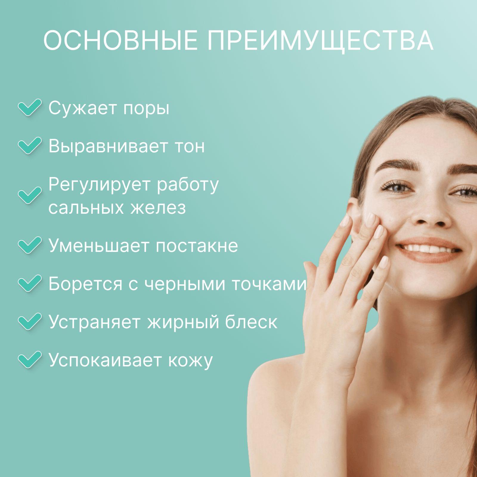 https://cdn1.ozone.ru/s3/multimedia-1-8/6972592364.jpg