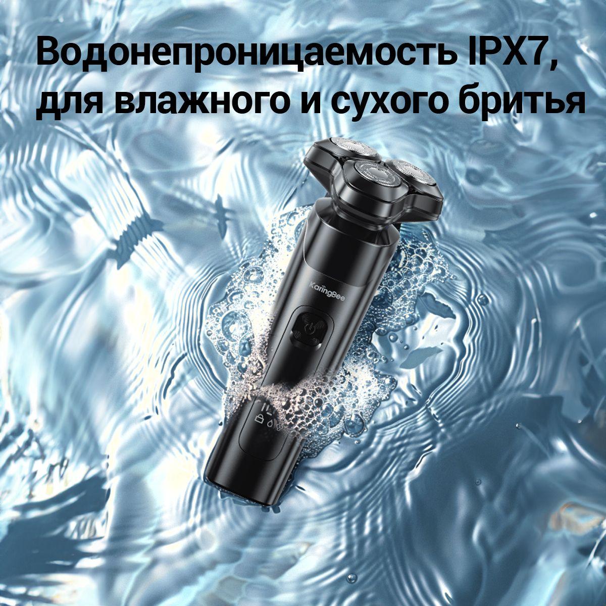 https://cdn1.ozone.ru/s3/multimedia-1-8/6976624184.jpg