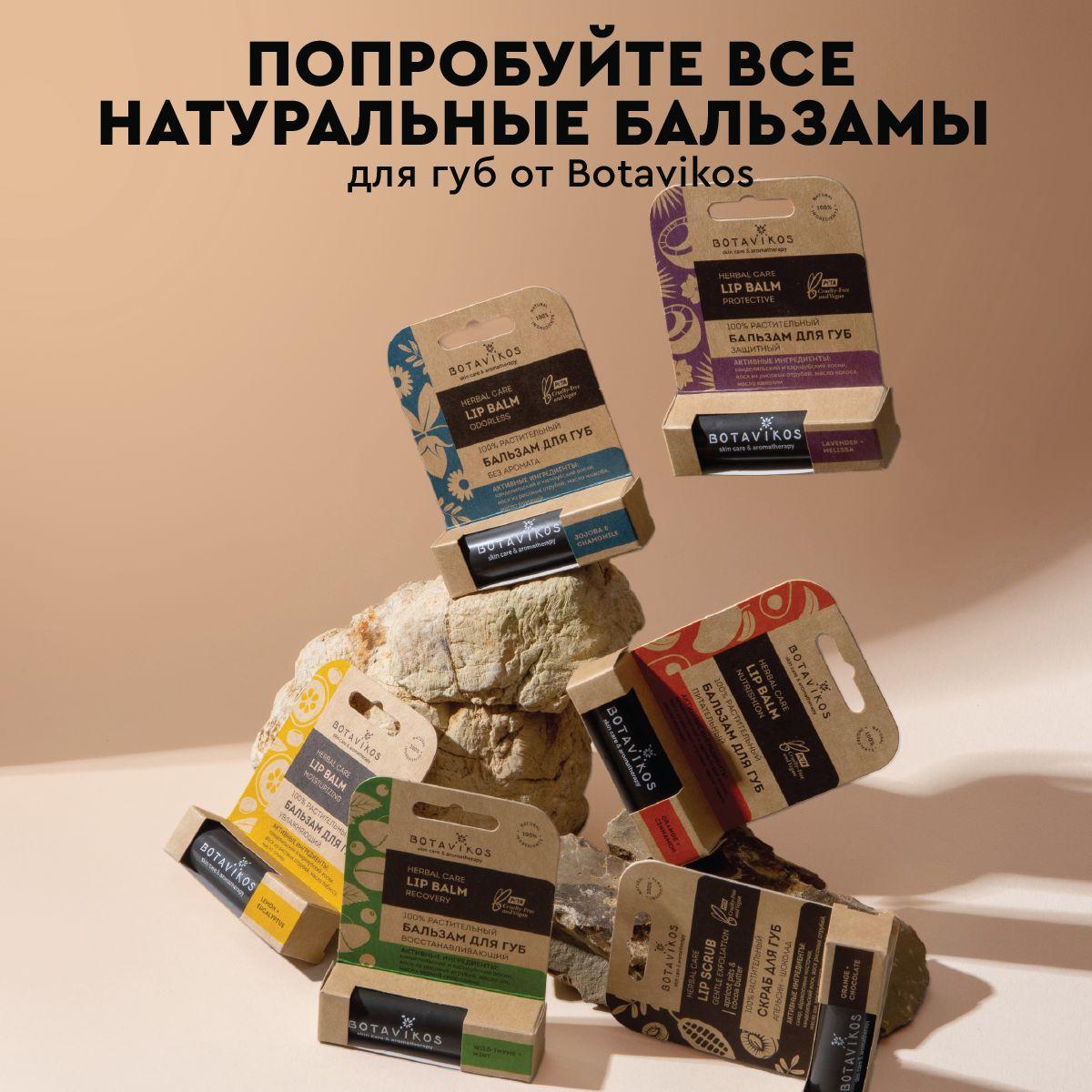 https://cdn1.ozone.ru/s3/multimedia-1-8/6978925196.jpg
