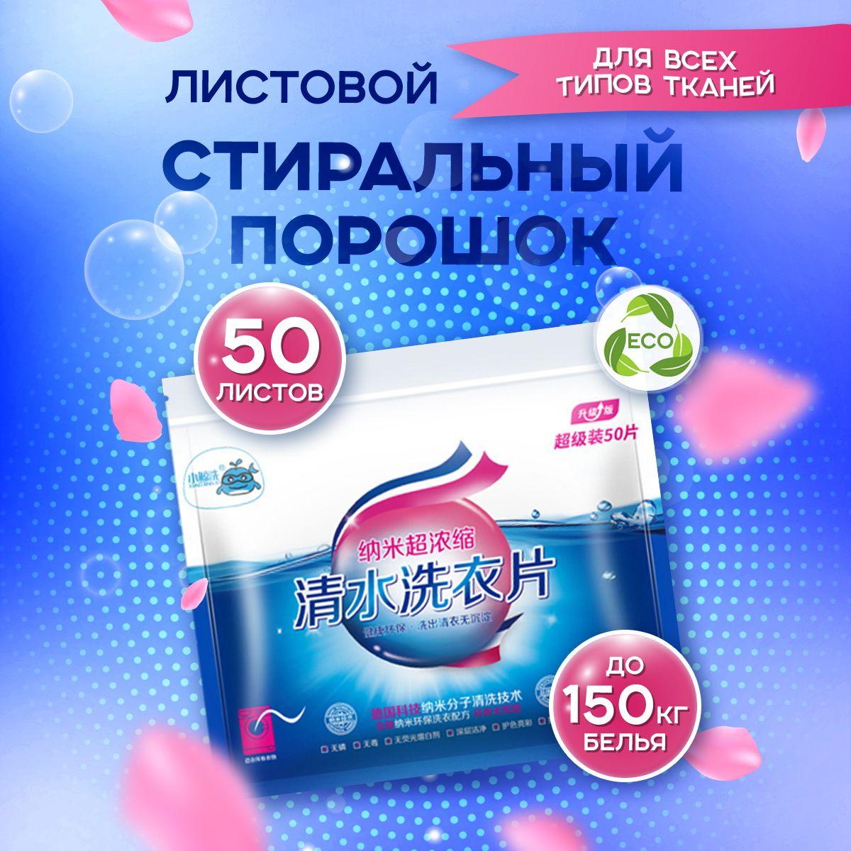 https://cdn1.ozone.ru/s3/multimedia-1-8/6994043720.jpg