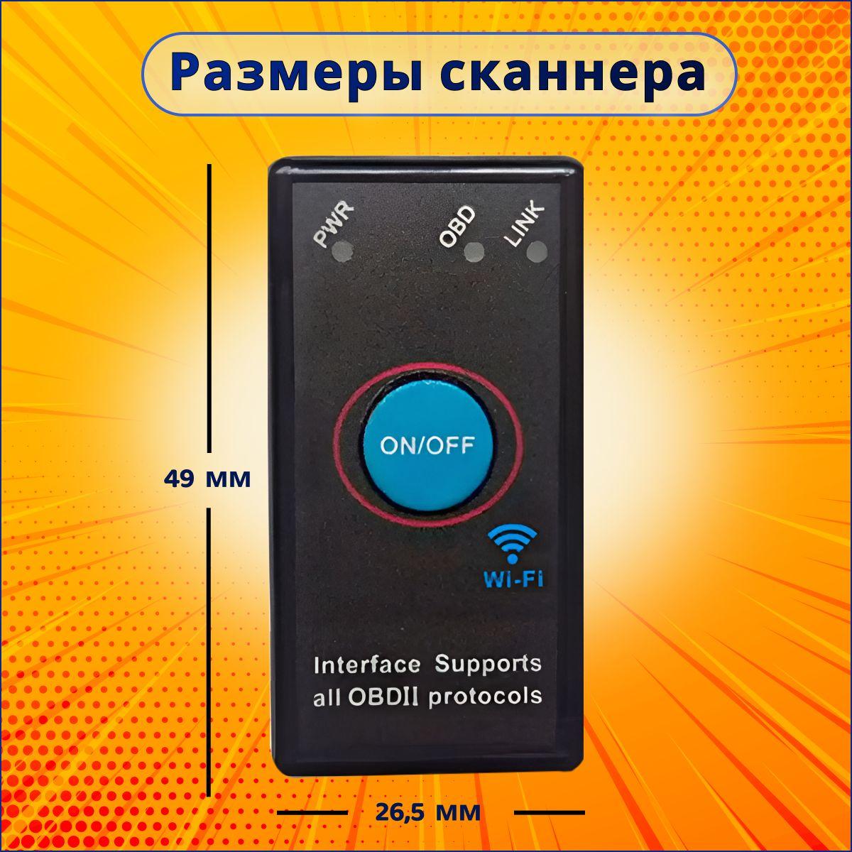 https://cdn1.ozone.ru/s3/multimedia-1-8/6994449116.jpg