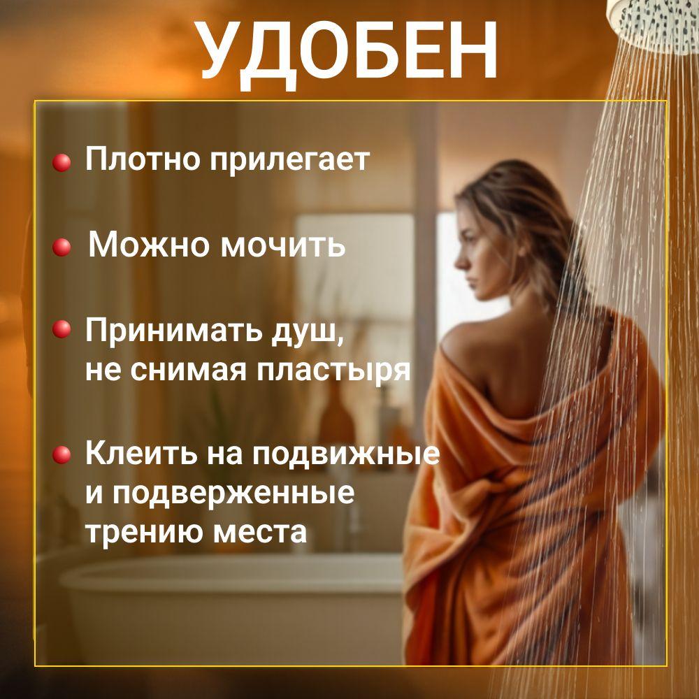 https://cdn1.ozone.ru/s3/multimedia-1-8/6995148884.jpg