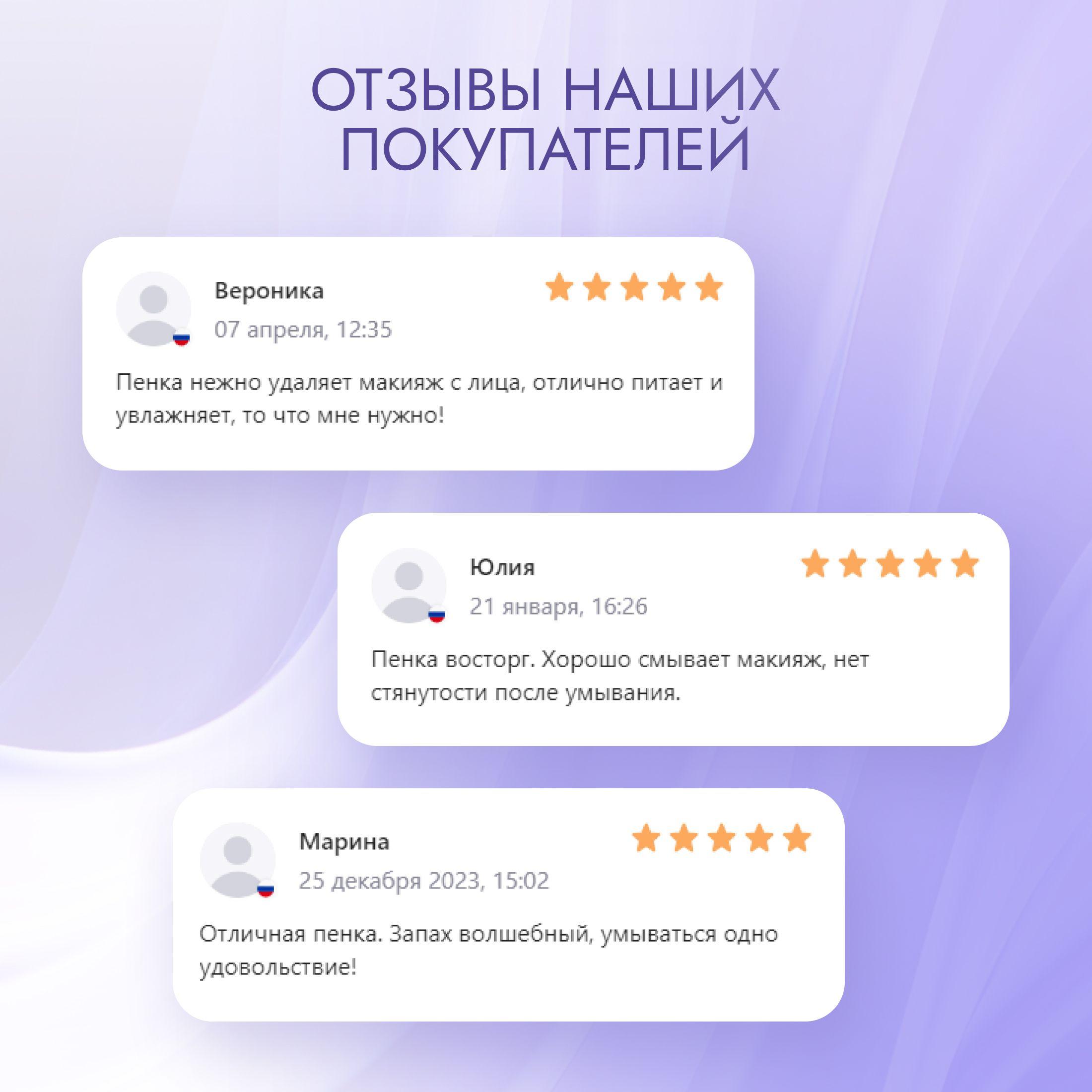 https://cdn1.ozone.ru/s3/multimedia-1-8/6997207868.jpg