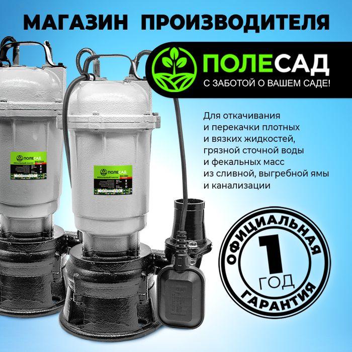 https://cdn1.ozone.ru/s3/multimedia-1-8/6997857020.jpg